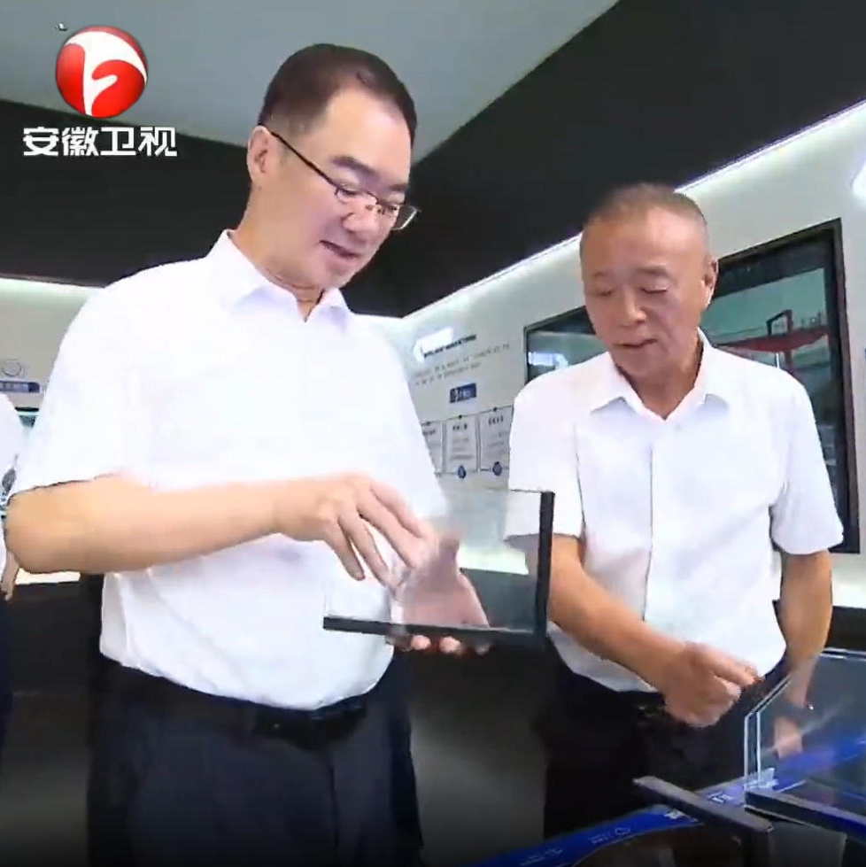 王清宪在滁州市调研时强调 拓展更多投资于人新空间
