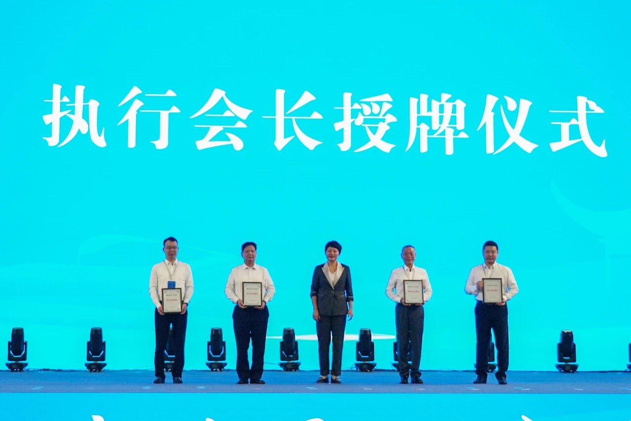 2025滁商大会暨滁商总会成立大会隆重举行 金鹏控股集团董事长孙元武当选执行会长